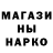 Метадон methadone Nubis