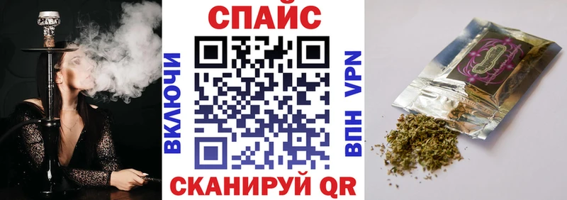 Купить где  Волжск  БУТИРАТ оксибутират 