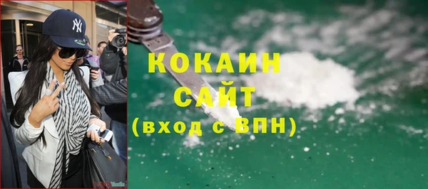 синтетический гашиш Верхнеуральск
