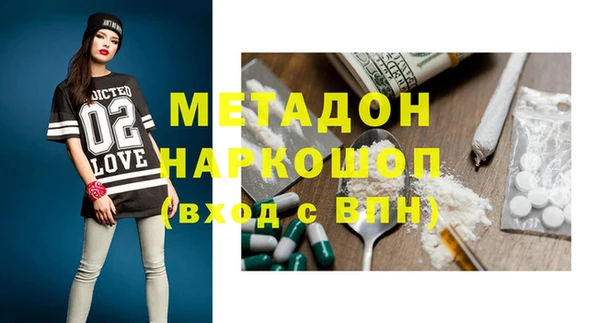 синтетический гашиш Верхнеуральск