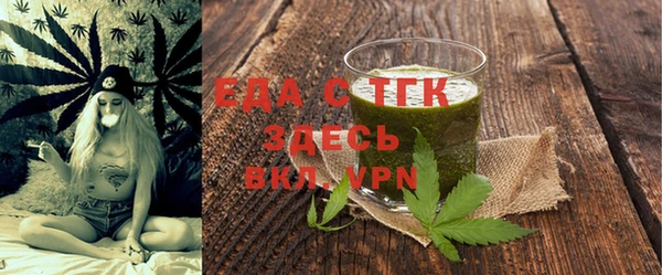 синтетический гашиш Верхнеуральск