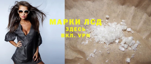 синтетический гашиш Верхнеуральск