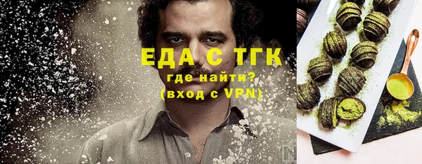 синтетический гашиш Верхнеуральск