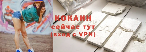 синтетический гашиш Верхнеуральск