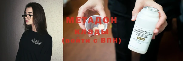 синтетический гашиш Верхнеуральск