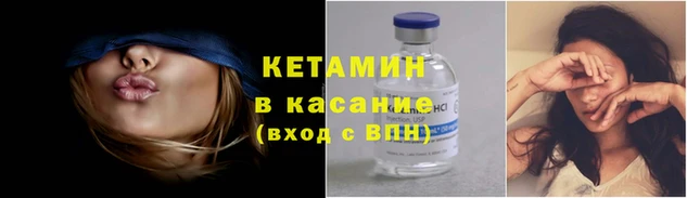 синтетический гашиш Верхнеуральск
