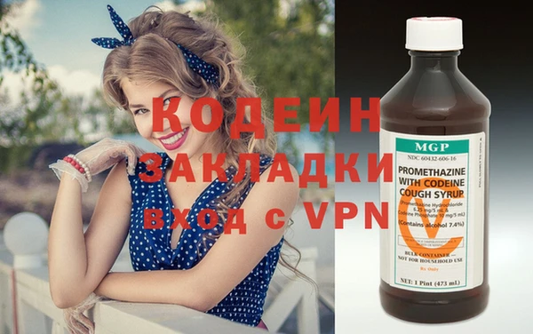 синтетический гашиш Верхнеуральск