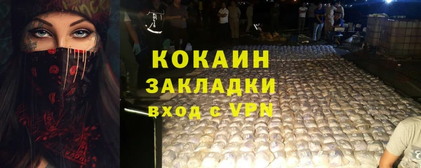 синтетический гашиш Верхнеуральск