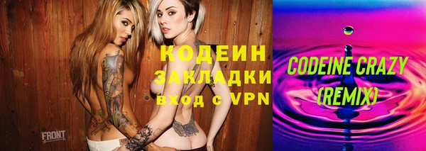 синтетический гашиш Верхнеуральск