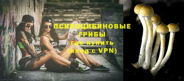 синтетический гашиш Верхнеуральск