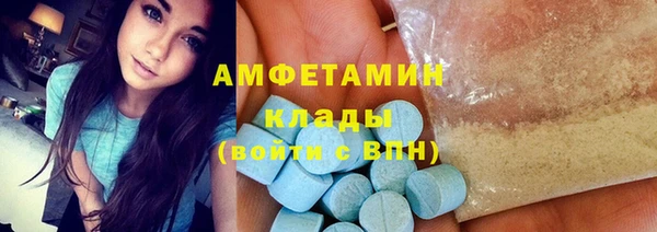 синтетический гашиш Верхнеуральск