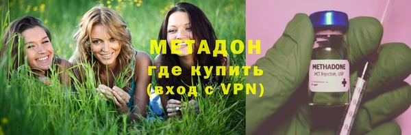 мефедрон мука Верея